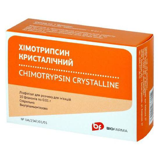 Химотрипсин кристаллический лиофилизат для раствора для инъекций 0.01 г флакон №10
